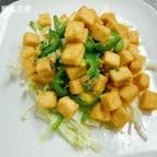 Best 椒盐豆腐 Salt & Pepper Tofu in Chicago, IL